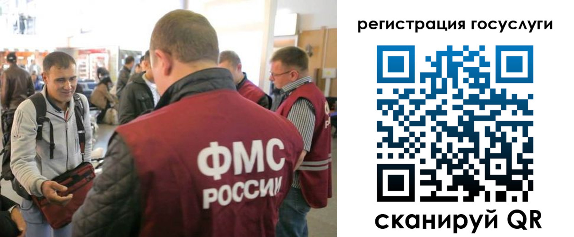 где прописаться в Шумерле
